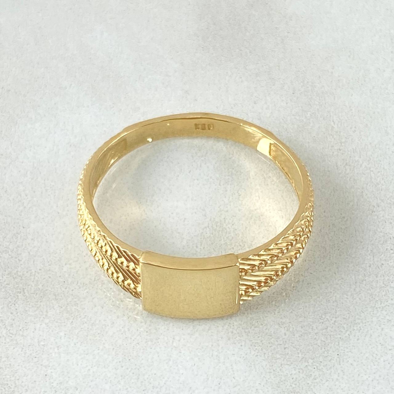 Striped Belt Ring 4.35gr / Size 11 / 18K Gold Striped Belt Ring 4.35gr / Size 11 / 18K Gold