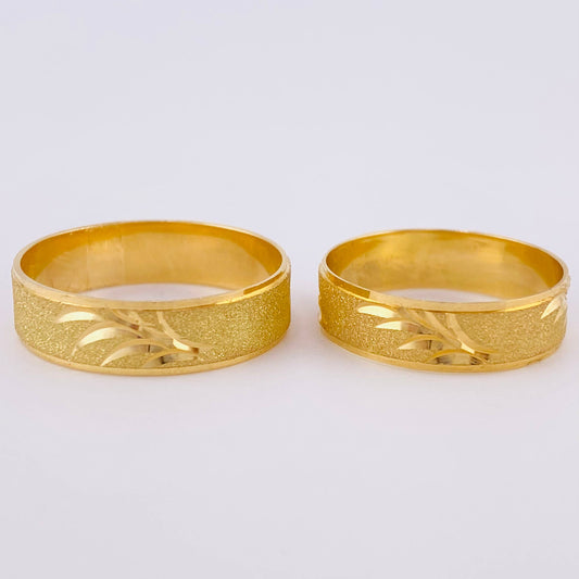 Fabricacion Bajo Pedido Argollas Abedul 7gr / Mate Oro Amarillo 18K