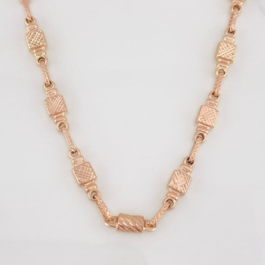 Cadena Rustica Cuadrada 12.15g / 24 in / 4.25mm Oro Rosa 18K