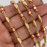 Rustic Chain Crown 15.05 g / 24 1/2 in / 3.8 mm 18K Yellow Gold