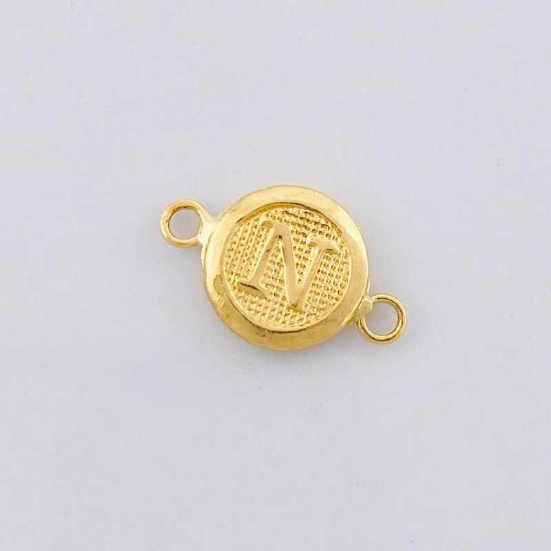Herraje Circulo Letra N 0.35g / 1/2 in Oro Amarillo 18K