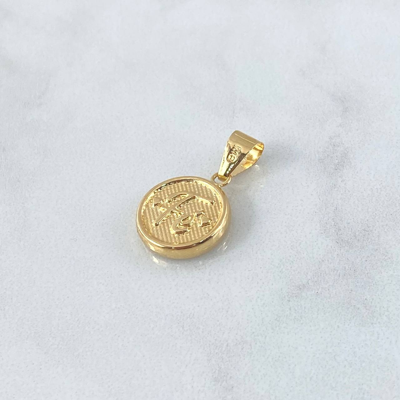 Pendant Faith Medal 1gr / 2.2cm / 18K Yellow Gold Mesh