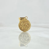 Pendant Faith Medal 1gr / 2.2cm / 18K Yellow Gold Mesh