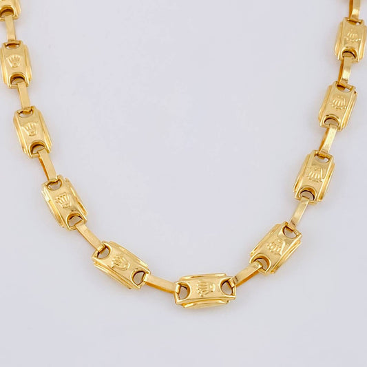 Rustic Chain Crown 12.55 g / 24 3/4 in / 5.6 mm 18K Yellow Gold
