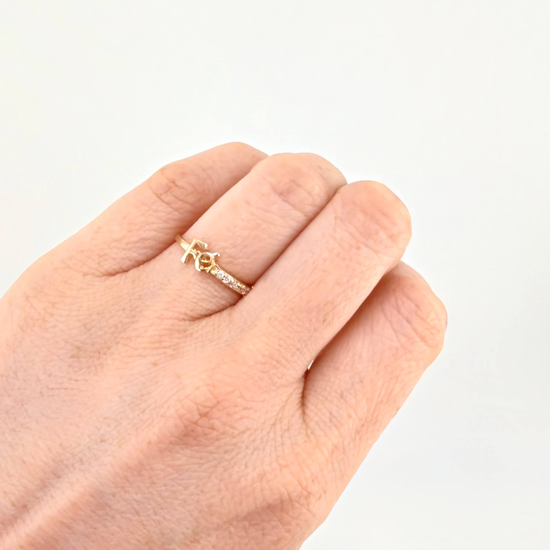Anillo Fé 1.5gr / T6 1/4 / Oro Amarillo 18K *
