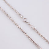 Ice Chain 11.85g / 24 in / 2.4mm 18K White Gold