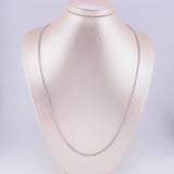 Ice Chain 11.85g / 24 in / 2.4mm 18K White Gold