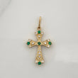 Dije Cruz Gotica 1.35gr / 1 in / Oro Amarillo 18K %