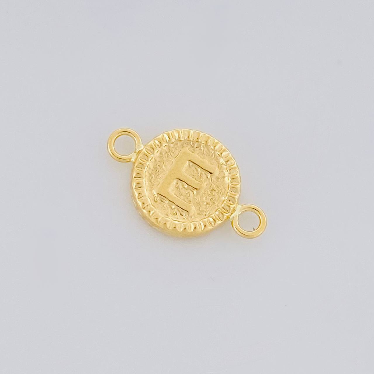 Herraje Letra E Marco Bordeado 0.6g / 3/4 in Oro Amarillo 18K