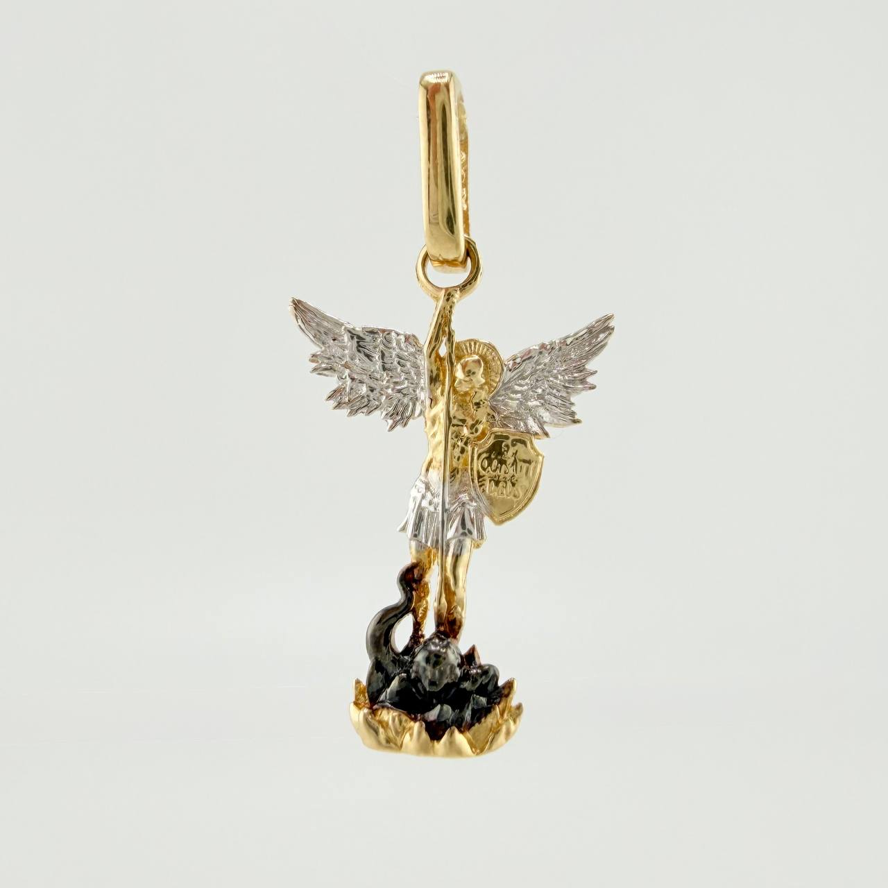 Saint Michael Archangel Pendant 1gr / 1 in / Two-Tone Yellow White Gold 18K