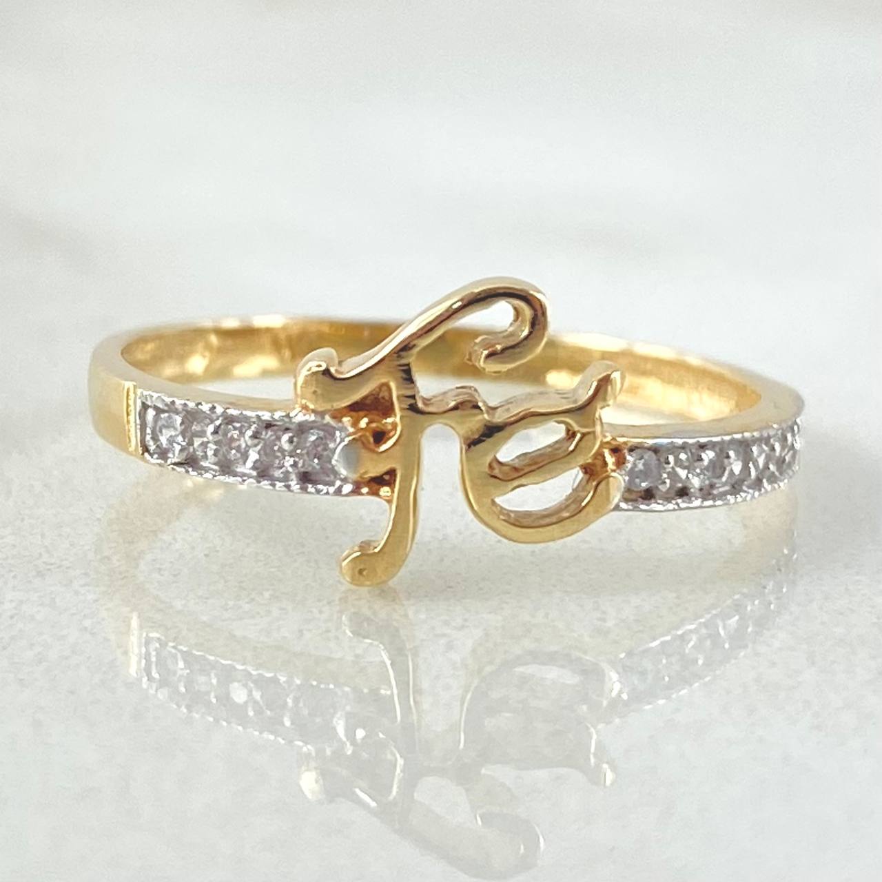 Faith Ring 1.55gr / Size 6 1/2 / Two Tone Yellow White 18K Gold *