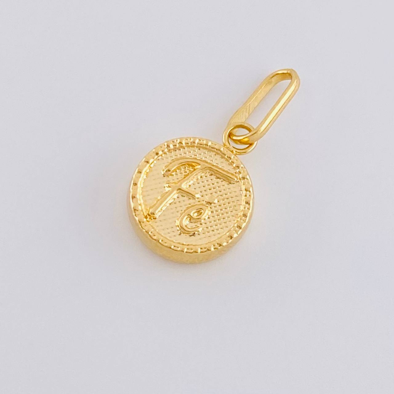 Dije Circulo Fé 0.7 g / 3/4 in Oro Amarillo 18K