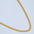 Bismark Chain 6.95gr / 20in / 18K Gold +1 &