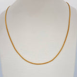 Mini Cuban Chain 2.3gr / 23.6in / 18K Gold +1 $