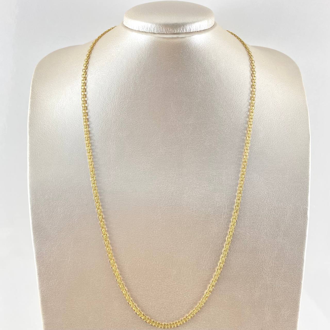 Bismark Chain 9.2gr / 23.6in / +0 18K Gold *