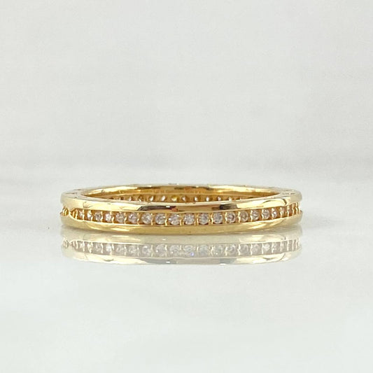Rustic Ring 3.75gr / Size 7 3/4 / 18K Gold