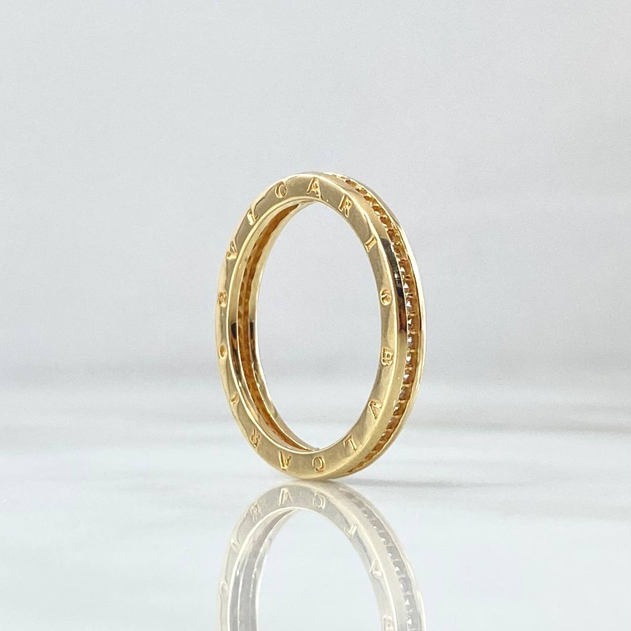 Rustic Ring 3.75gr / Size 7 3/4 / 18K Gold