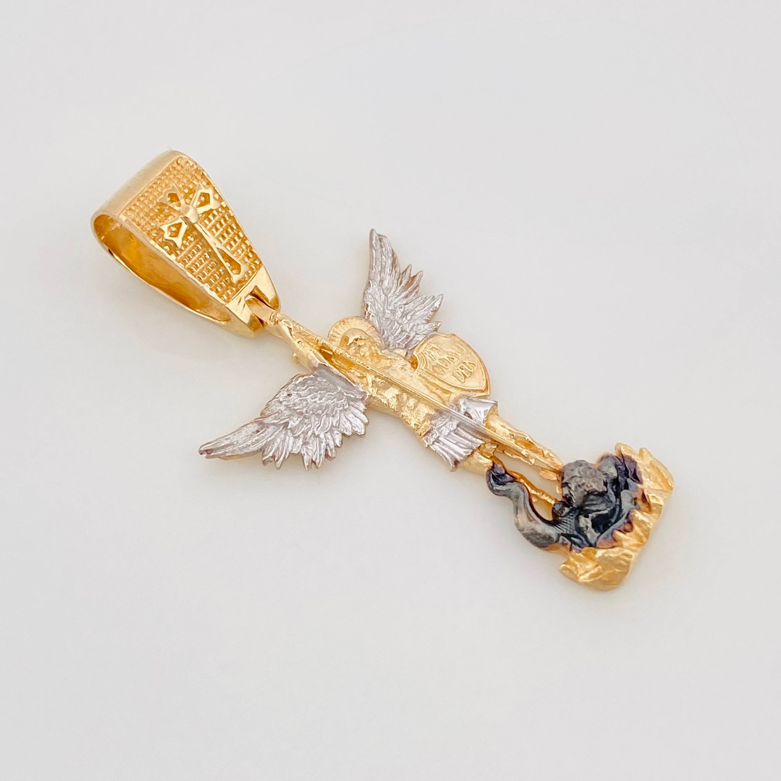 Pendant San Miguel 4.75 g / 1 1/2 in Three Golds Yellow White Black 18K