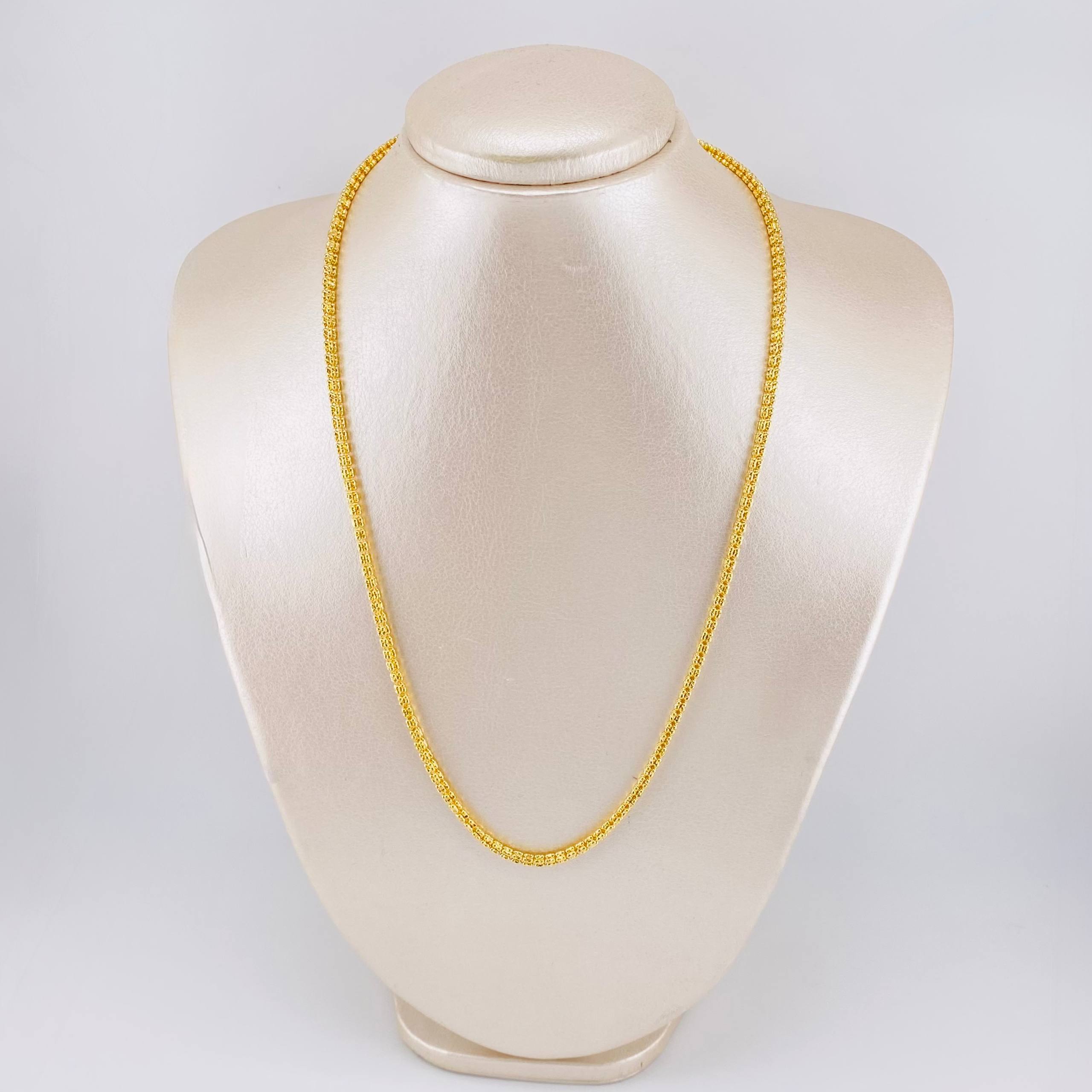 Ice Chain 12.3g / 24 in / 2.4mm 18K Yellow Gold