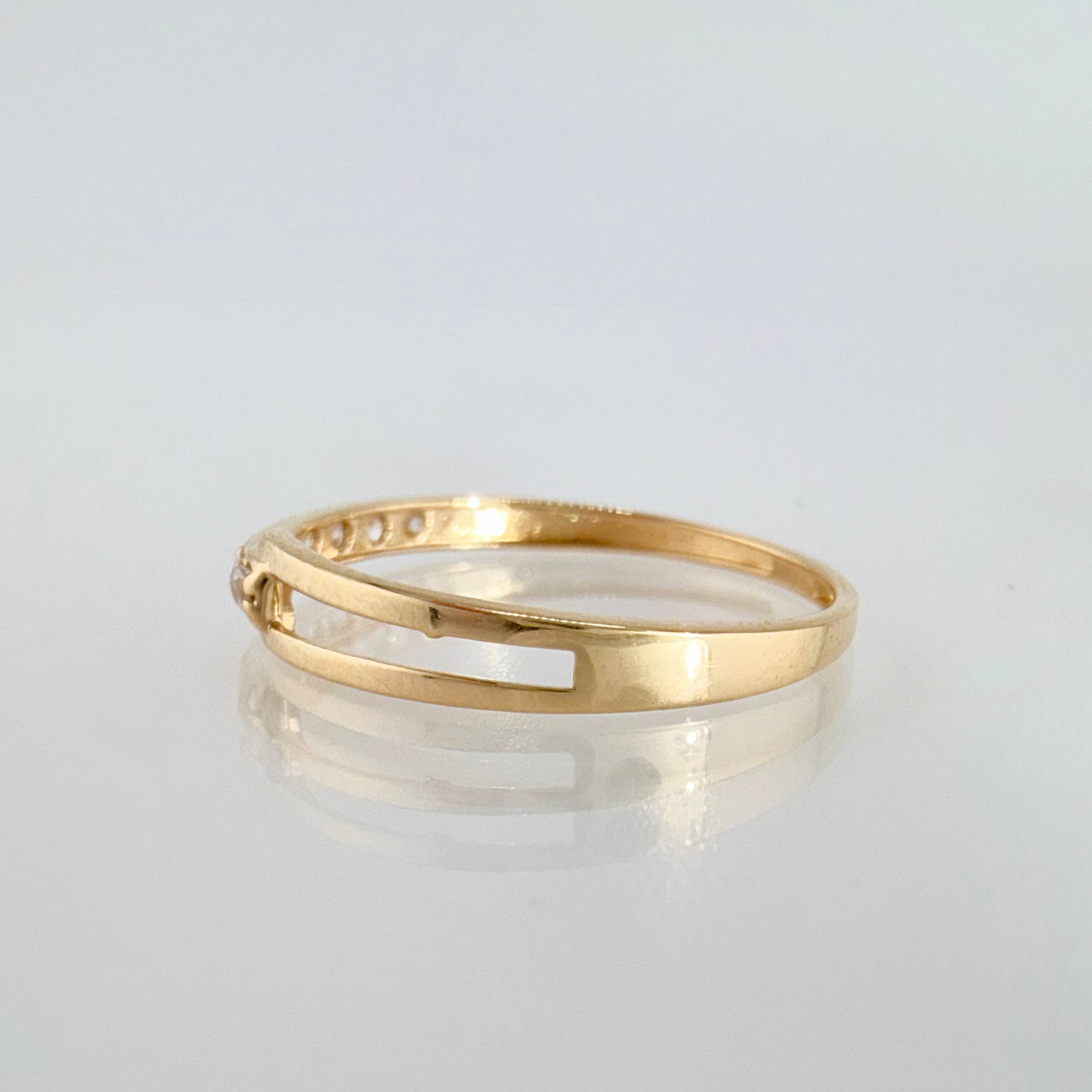Hollow Channel Ring 0.95g / T7 1/4 / 18K Yellow Gold