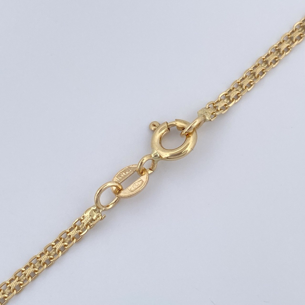 Bismark Chain 4.8gr / 20in / 18K Gold +1 $