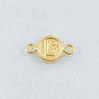 Charm Letter L 0.4gr / 0.6in / 18K Gold