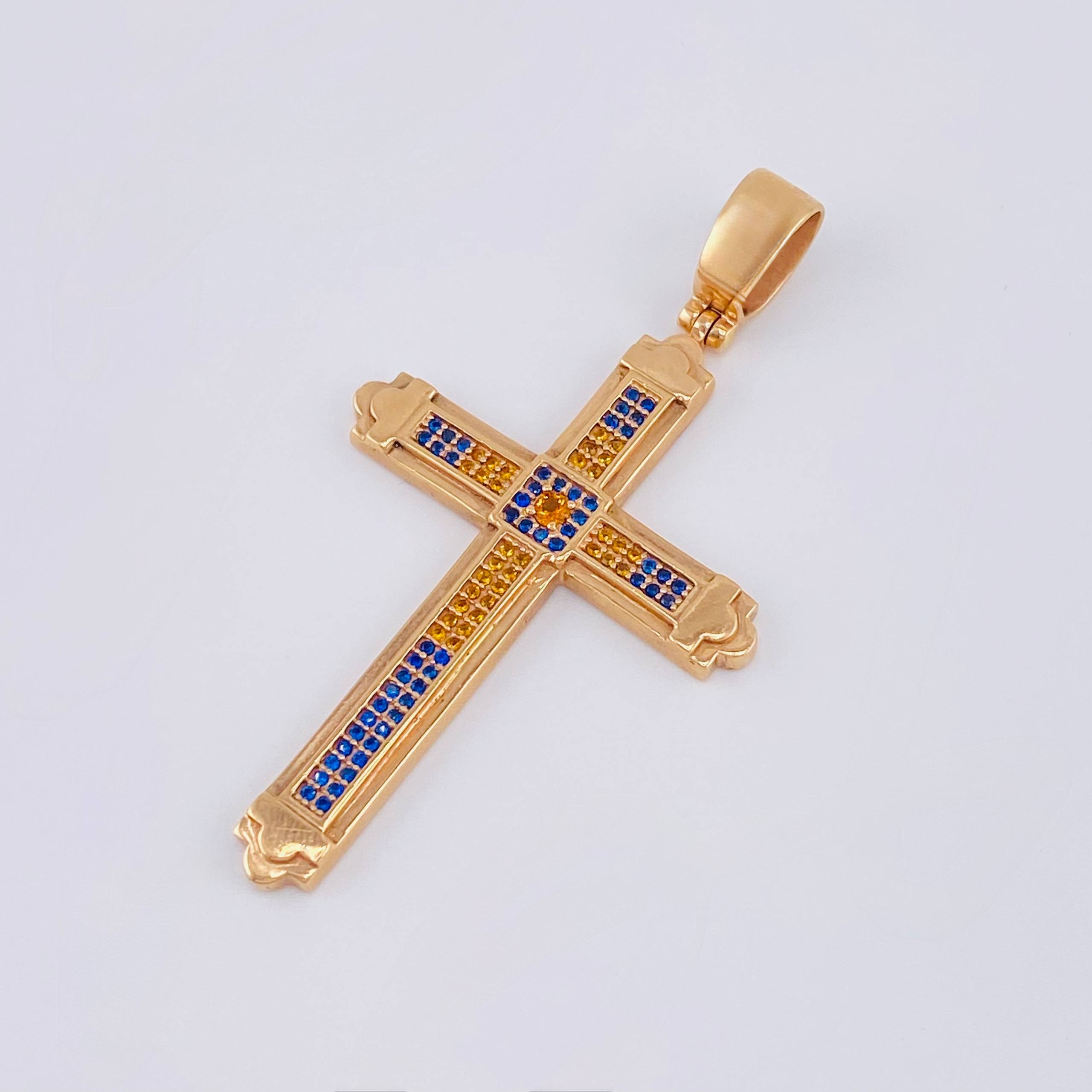 Dije Cruz Rumanic 8.25gr / 2 1/4 in / Oro Rosa 18K ©