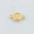 Charm Letter U 0.35gr / 1/2 in / 18K Gold
