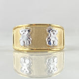 Bear Ring Ts 1.6gr / Size 7 1/2 / 18K Gold -