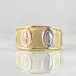Anillo Virgen Milagrosa  1.6gr / T6 1/4 / Oro 18K ©