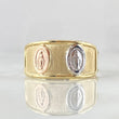 Anillo Vigen Milagrosa 1.7gr / T8 / Oro 18K