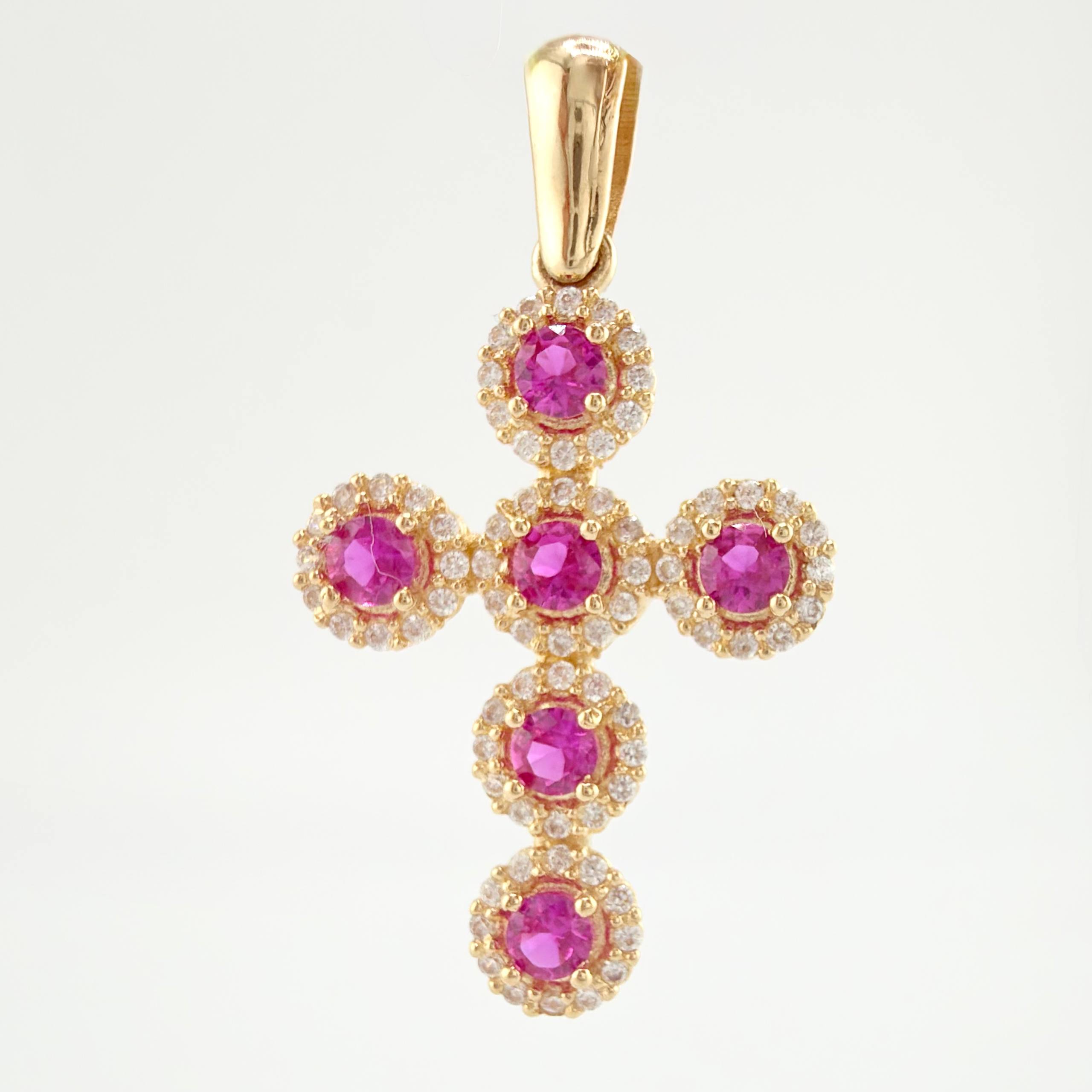Dije Cruz Tupida 2.9gr / 1 1/4 in / Oro Amarillo 18K ©