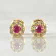 Topos Halo 0.85gr / Oro 18K ©