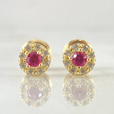 Topos Halo 0.85gr / Oro 18K ©