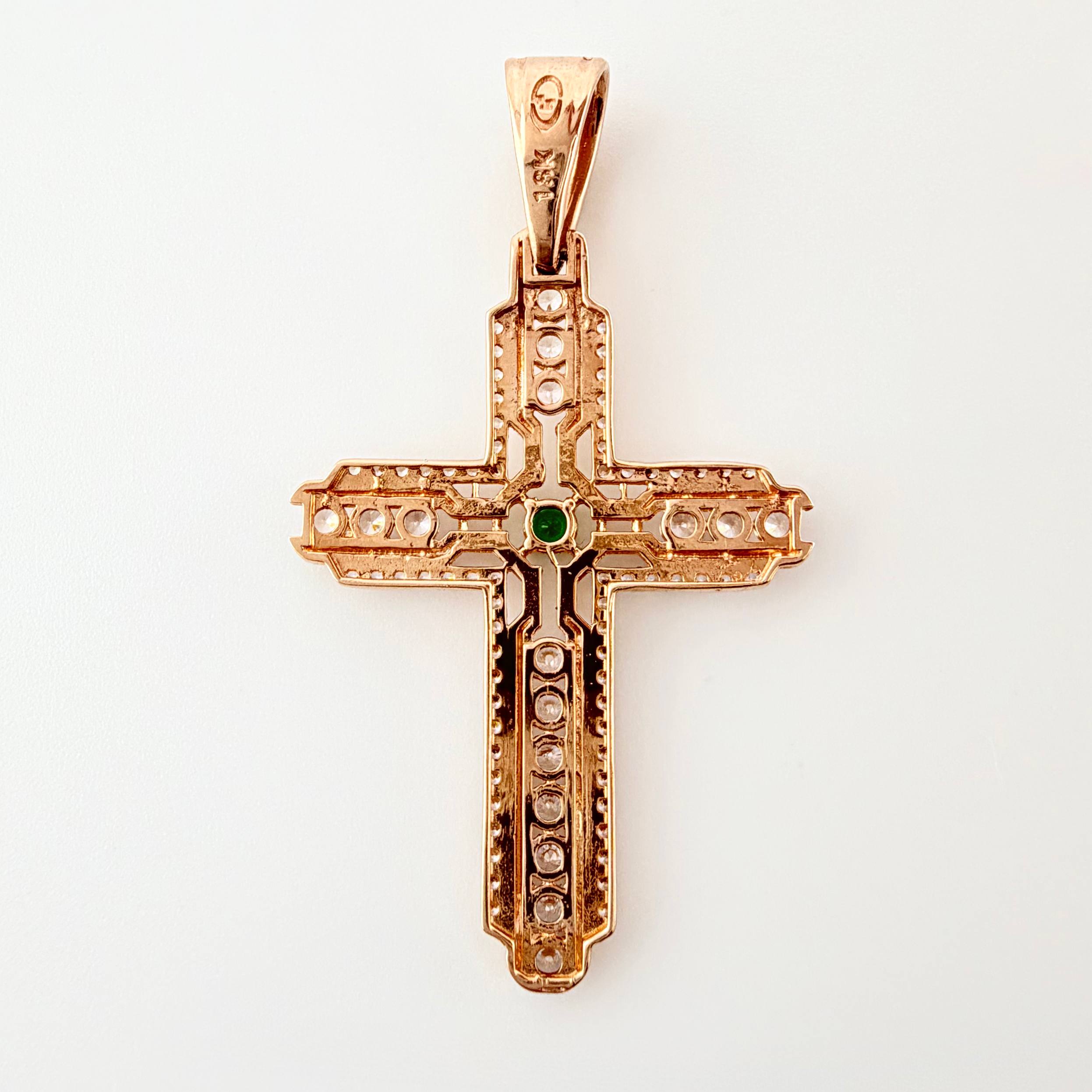 Dije Cruz 4.2gr / 1 3/4 in / Oro Rosa 18K ©