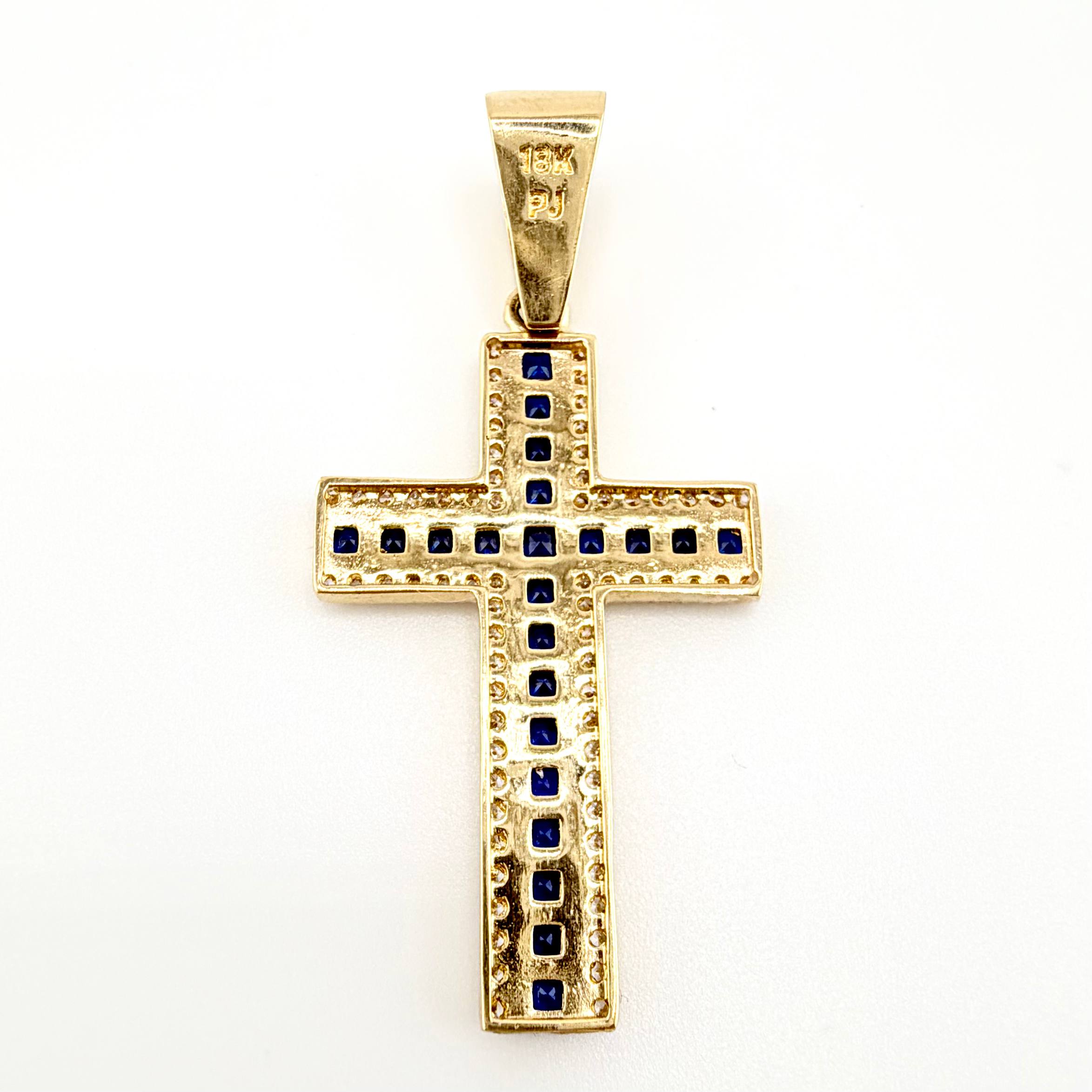 Dije Cruz 4.45gr / 1 3/4 in / Oro Amarillo 18K ©