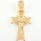 Dije Cruz Cristo Ornamentada 5gr / 1 1/2 in / Oro Amarillo 18K ©
