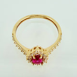 Halo Teardrop Ring 2.2g / T6 / 18K Yellow Gold