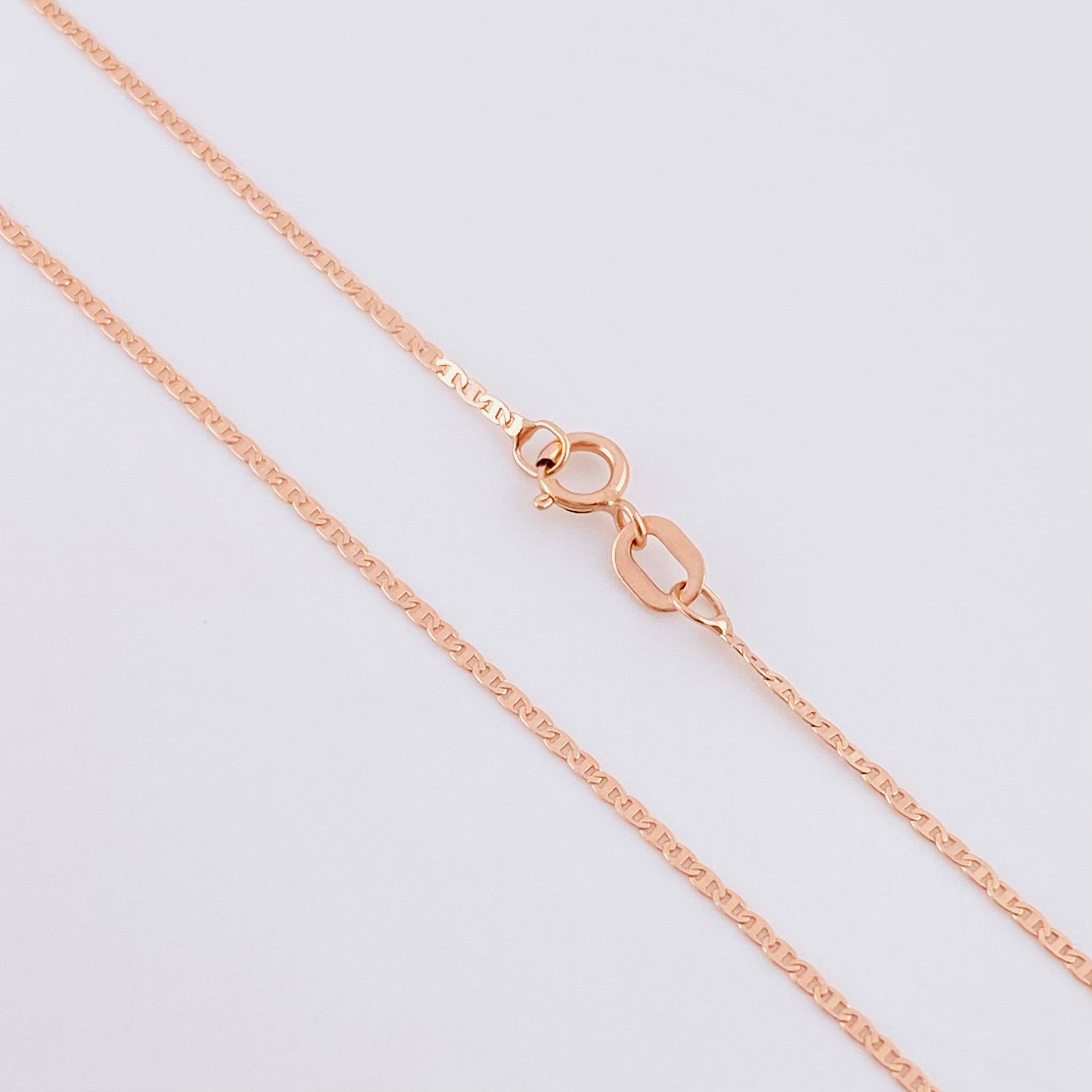 Flat Mariner Chain 1.05 g / 15 3/4 in / 1 mm 18K Rose Gold