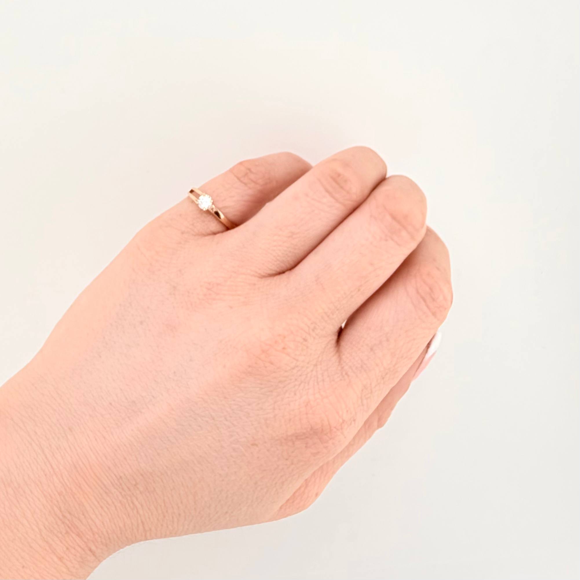 Anillo Solitario Carril Hueco 1.1gr / T5 1/4 / Oro Amarillo 18K