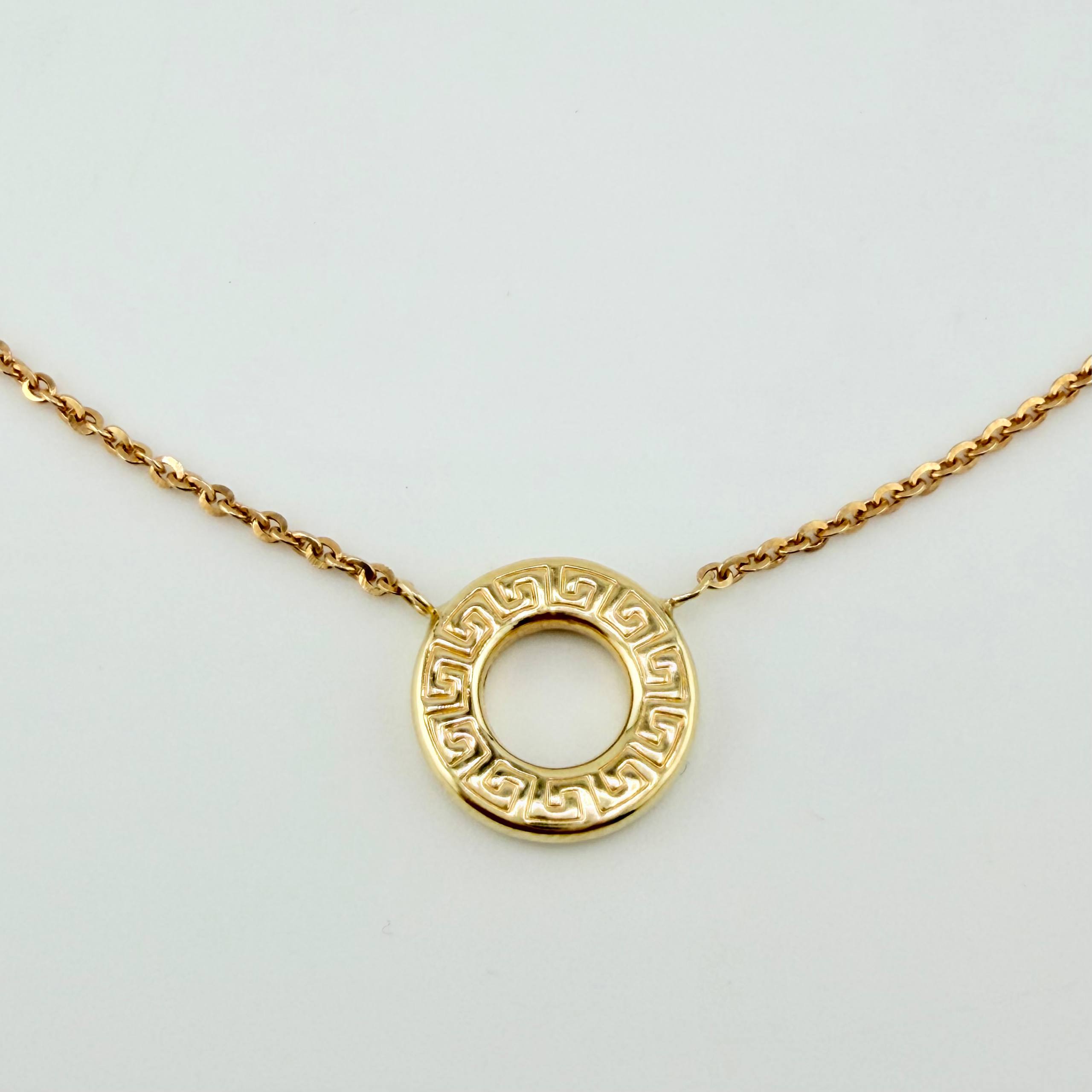 Cadena Aro Seguido Aro Tribal 3.9gr / 17 3/4 in / 1.4mm Oro Amarillo +4 18K