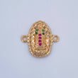Herraje Virgen Guadalupe 1.25gr / 1.5cm / Oro 18K $