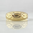 Braided Ring 1.15gr / Size 7 / 18K Yellow Gold