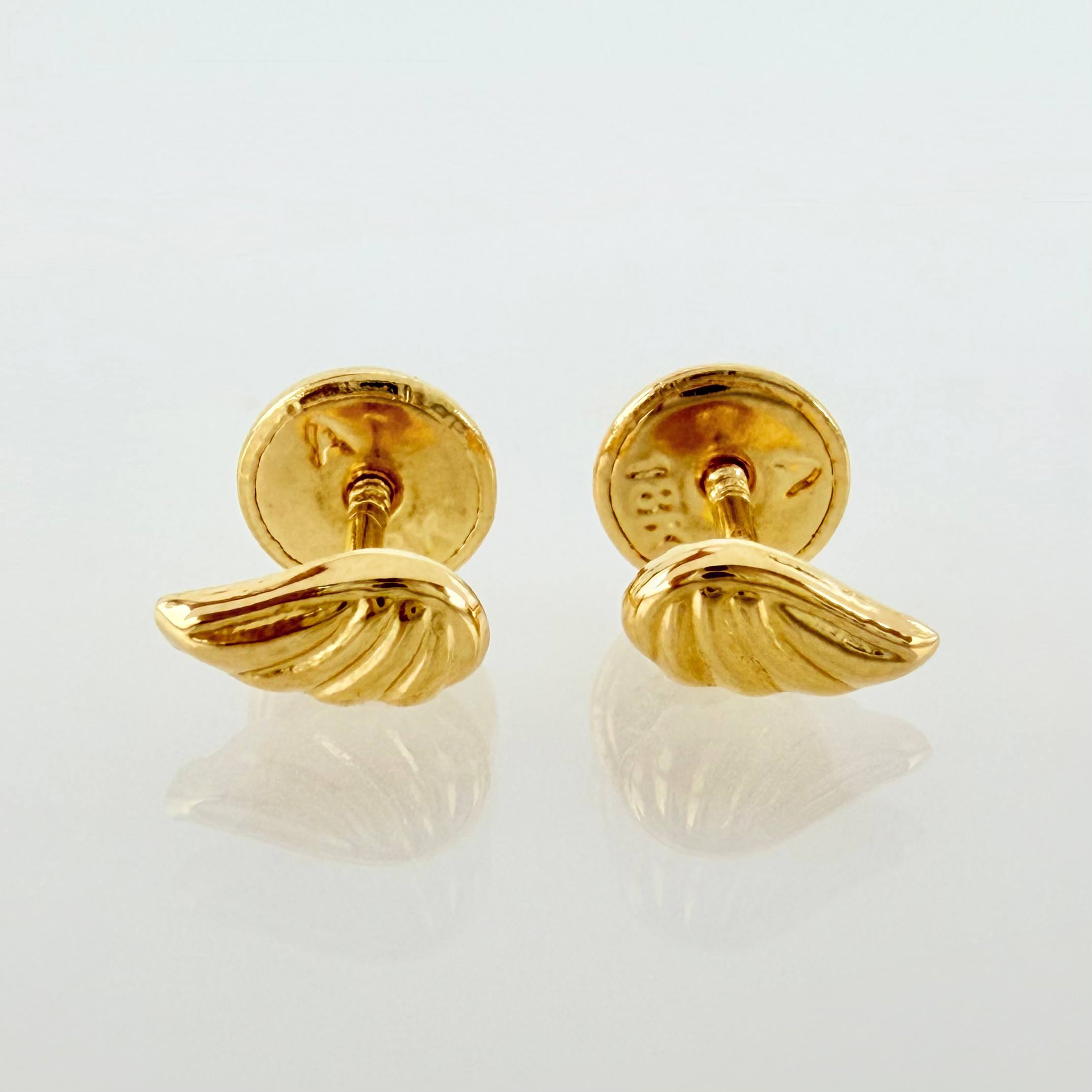 Wing Stud Earrings 0.4g / in / 3.35mm Yellow Gold 18K
