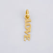 Dije Love 0.25 g / 3/4 in Oro Amarillo 18K