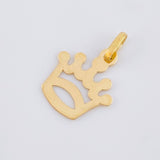 Dije Corona 0.55 g / 3/4 in Oro Amarillo 18K