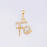 Pendant Faith 1.45g / 3/4 in 18K Yellow Gold
