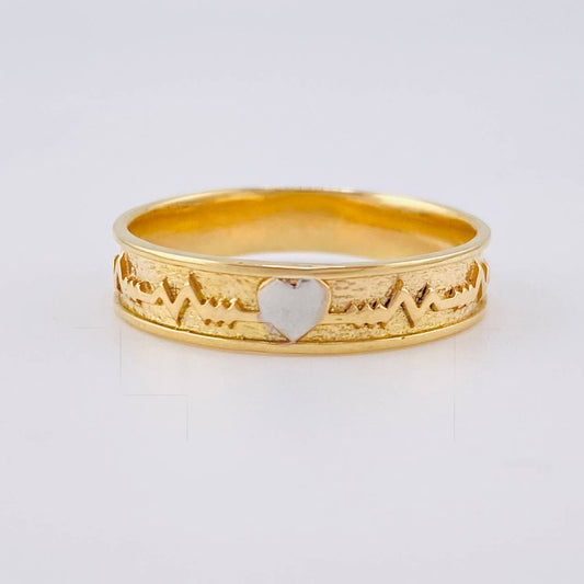 Anillo Corazón Linea De La Vida 3.15 g / T9 1/4 Dos Oros Amarillo Blanco 18K