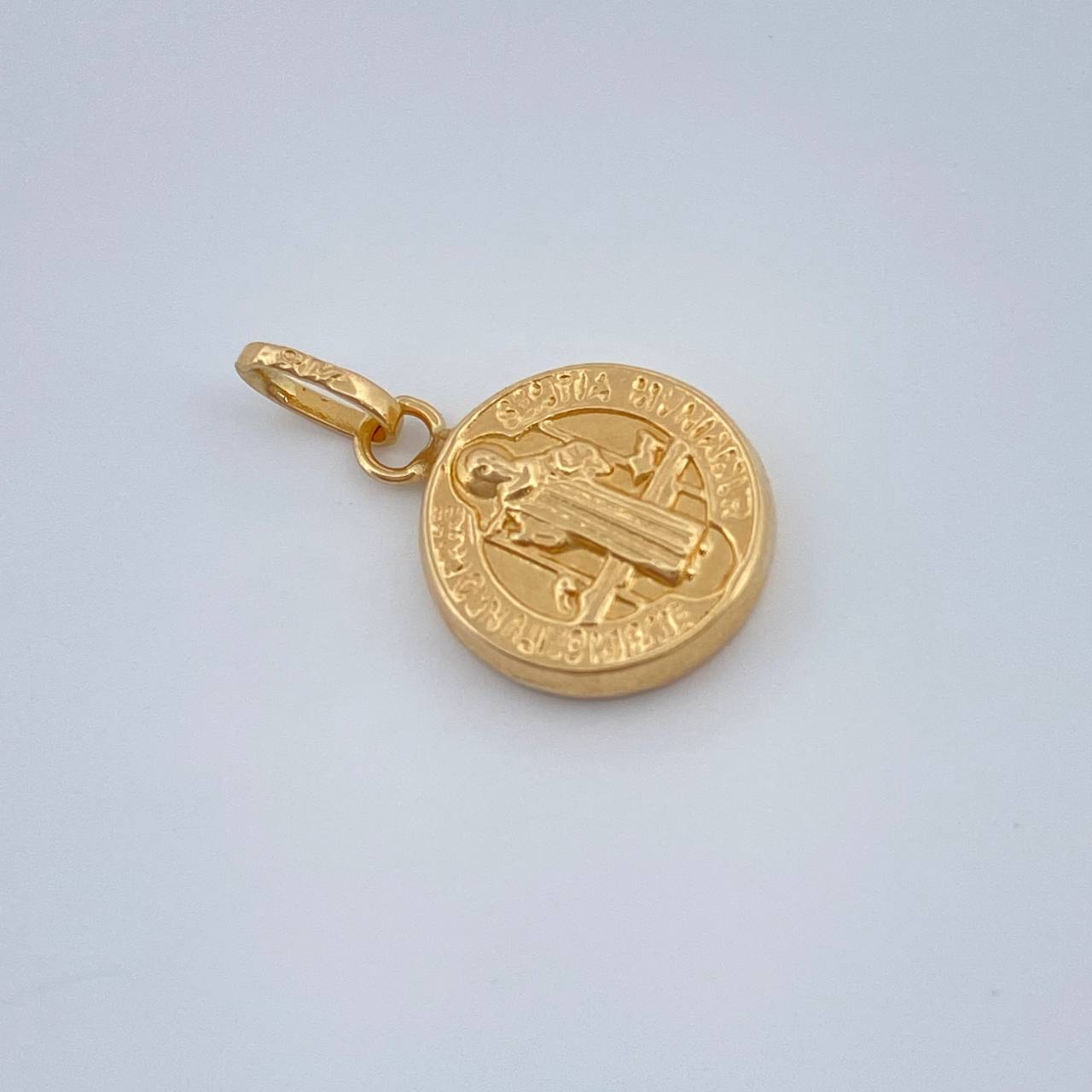 San Benito Pendant 0.55gr / 3/4 in / 18K Gold