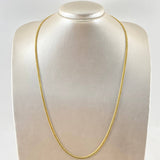 Cuban Links Reticulated 4.95gr / 23.6in / +3 18K Gold